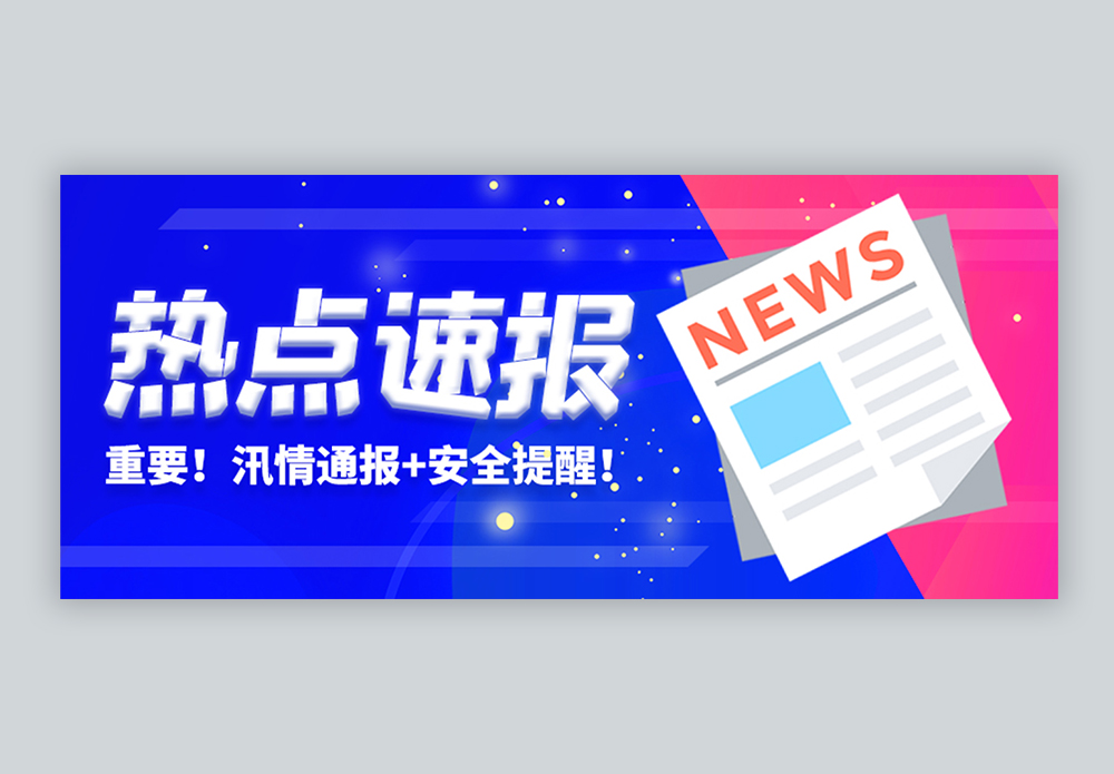 行业资讯｜一汽奥迪千万用户盛典在深圳盛大举行