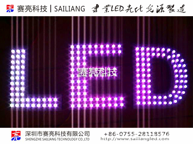 甘肃省通信产业工程建设有限公司取得基于边缘计算的充电桩动态负荷预测与优化系统及方